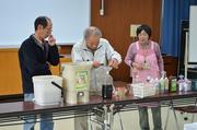ぼかしづくり体験会が開催されました。（令和2年1月25日）の画像2
