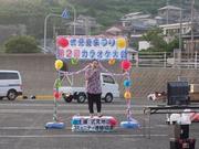 式見夏まつりが開催されました。（令和元年8月18日）の画像1