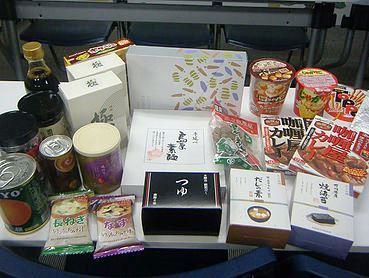 食品の例