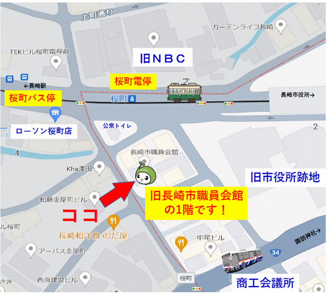 サステナ地図