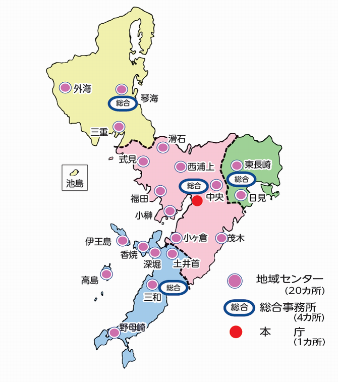 総合事務所、地域センターMAP