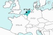 ライデンの画像5