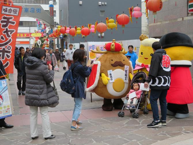 イベント開催状況の画像