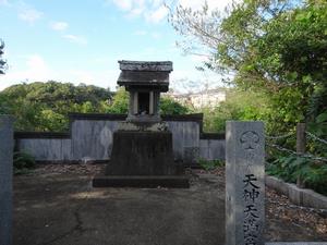 天神天満宮