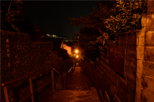 祈念坂（着工前）の画像