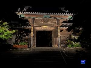 ​ 晧台寺（竣工）の画像