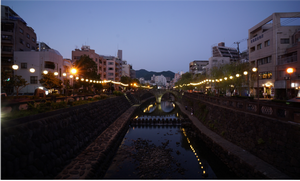 中島川公園（着工前）​の画像