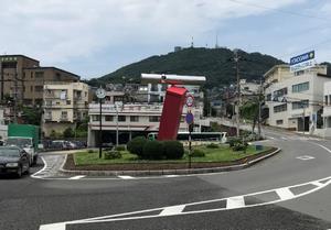 光町（着工前）​の画像