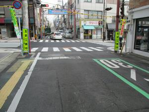 平和町（着工前）の画像