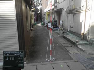 銅座地区（着工前）の画像
