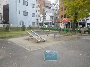 着工前の画像