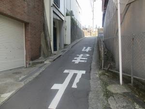 丸山町（着工前） の画像