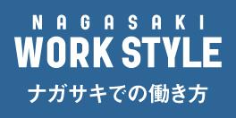 企業紹介サイトロゴ