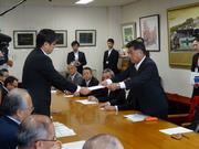 エアコン設置
