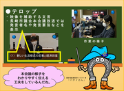 バテイ19
