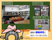 バテイ27