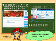 バテイ28