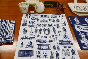 作品