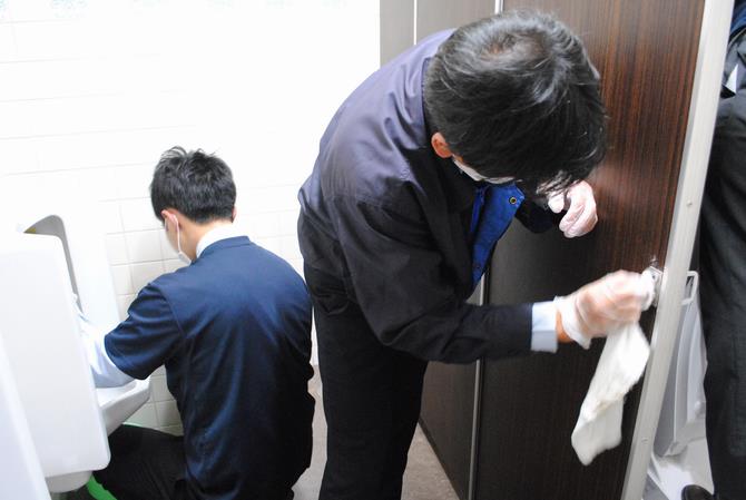 清掃状況