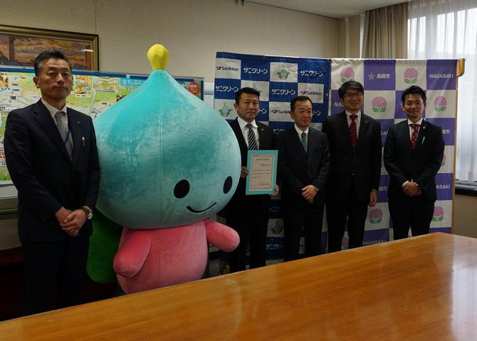 認定式の様子