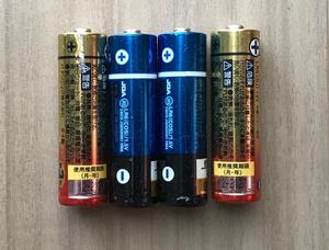筒形乾電池