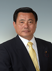 内田議員