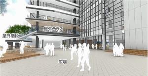 屋外テラス・屋外階段のイメージ