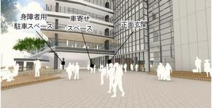 正面玄関付近のイメージ