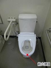 オストメイトの方も快適に利用できる前広便座のイメージ