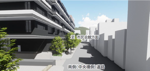 南側（中央橋側）道路沿いのイメージの画像1