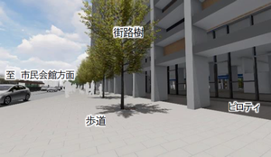 北側（長崎署側）道路のイメージ1