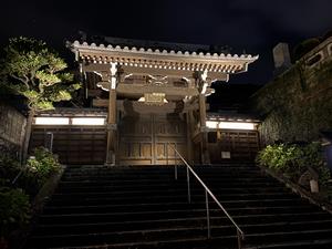 三宝寺の画像