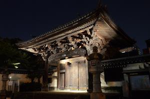 ​光永寺の画像