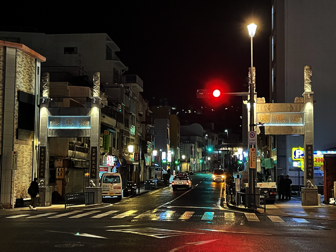 誘導門の画像