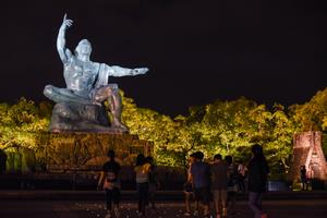 ライトアップ点灯式（平和公園エリア）の開催の画像1