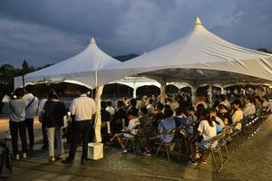 ライトアップ点灯式（平和公園エリア）の開催の画像4