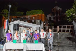 ライトアップ点灯式（東山手・南山手エリア）の開催の画像3