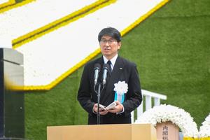 平和宣言