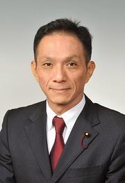 中村議員