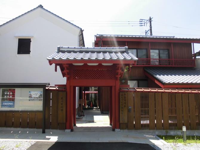 情報センター