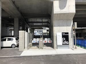 長崎駅