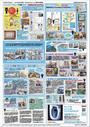 トイレタイムスVol.3_2021年2月25日_B面