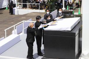 原爆死没者名奉安の画像