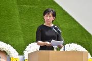 国連挨拶