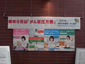 R3図書館1