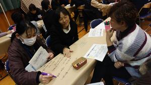 地域コミュニティ連絡協議会設立までの経過の画像2