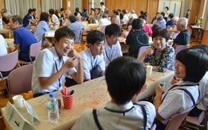 地域コミュニティ連絡協議会設立までの経過の画像1