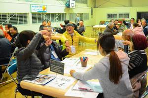 地域コミュニティ連絡協議会設立までの経過の画像1