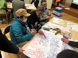 地域コミュニティ連絡協議会設立までの経過の画像2
