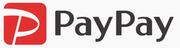 PayPayロゴ1（枠なし）
